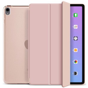 Чехол для планшета BeCover Smart Case Apple iPad Air 10.9 2020/2021 Rose Gold (705492)