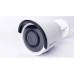 Камера видеонаблюдения Hikvision DS-2CD2083G0-I (2.8)