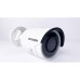 Камера видеонаблюдения Hikvision DS-2CD2083G0-I (2.8)
