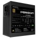 Блок питания GIGABYTE 850W (GP-P850GM)