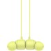 Наушники Beats Flex All-Day Wireless Yuzu Yellow (MYMD2ZM/A)