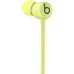 Наушники Beats Flex All-Day Wireless Yuzu Yellow (MYMD2ZM/A)