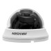 Камера видеонаблюдения Hikvision DS-2CE56D0T-IRMMF(C) (2.8)