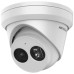 Камера видеонаблюдения Hikvision DS-2CD2343G2-I (2.8)