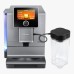 Кофемашина Nivona NICR 970