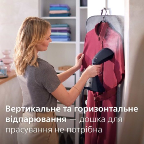 Отпариватель для одежды Philips GC810/20