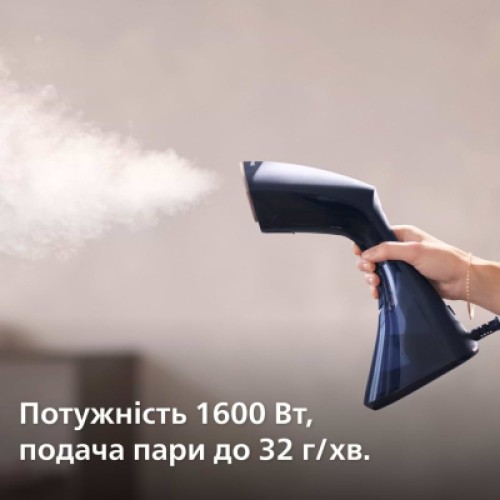 Отпариватель для одежды Philips GC810/20