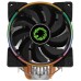 Кулер для процессора Gamemax GAMMA 500 Rainbow