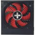 Блок питания Xilence 450W (XP450R10)