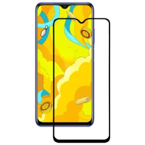 Стекло защитное BeCover Poco M2 / Poco M3 Black (705664)