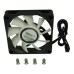 Кулер для корпуса Gelid Solutions Silent 7 70 mm (FN-SX07-22)