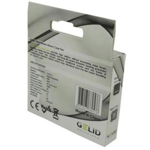 Кулер для корпуса Gelid Solutions Silent 7 70 mm (FN-SX07-22)