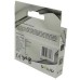 Кулер для корпуса Gelid Solutions Silent 7 70 mm (FN-SX07-22)