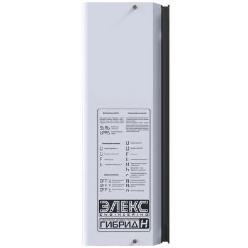 Стабилизатор Елекс Гибрид У 7-1/25 v2.0 (У 7-1/25 v2.0) Стабилизатор Елекс Гибрид У 7-1/25 v2.0 (У 7-1/25 v2.0)