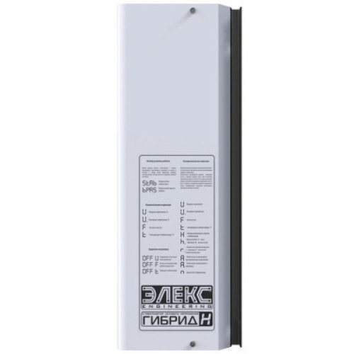 Стабилизатор Елекс Гибрид У 9-1/25 v2.0 (У 9-1/25 v2.0)