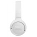 Наушники JBL Tune 510BT White (JBLT510BTWHTEU)