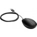 Мышка HP Wired Desktop 320M USB Black (9VA80AA)