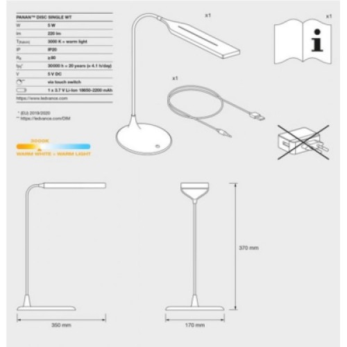 Настольная лампа Osram LEDVANCE LED PANAN DISC 5W 3000K (4058075321267)