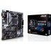 Материнская плата ASUS PRIME B550M-A/CSM