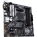 Материнская плата ASUS PRIME B550M-A/CSM