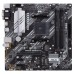 Материнская плата ASUS PRIME B550M-A/CSM