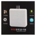 Считыватель бесконтактных карт Redtech Em-Marine BDN19M-EM (25-013)