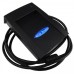 Считыватель бесконтактных карт StrongLink SL500A (08-003)