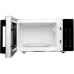 Микроволновая печь Whirlpool MWP251SB