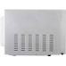 Микроволновая печь Whirlpool MWP251SB