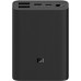 Батарея универсальная Xiaomi Mi 3 Ultra Compact 22.5W 10000mAh Black (BHR4412GL)