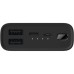 Батарея универсальная Xiaomi Mi 3 Ultra Compact 22.5W 10000mAh Black (BHR4412GL)