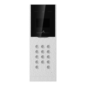 Панель виклику Hikvision DS-KD8023-E6