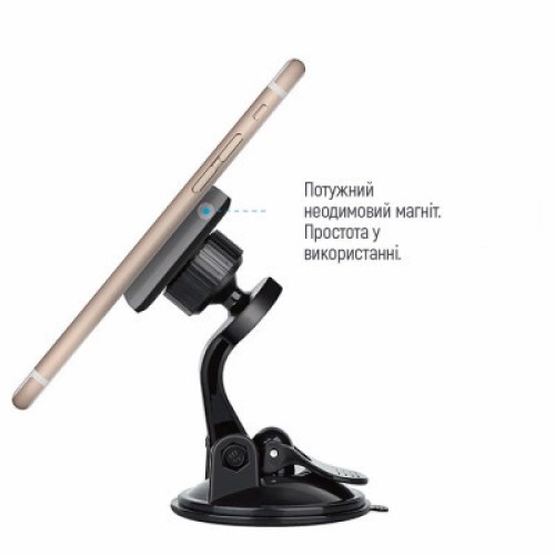 Универсальный автодержатель ColorWay Dashboard-1 (360 rotation) magnetic Gray (CW-CHM06-GR)
