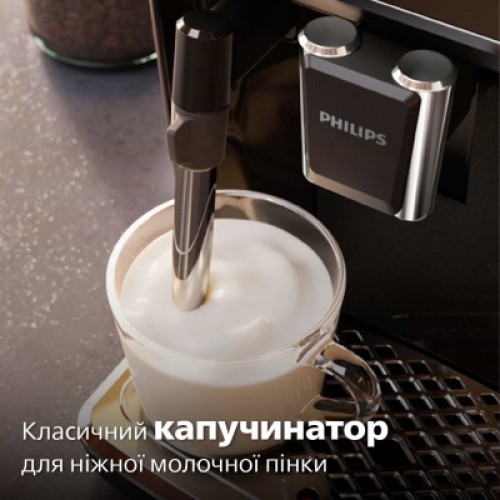 Кофемашина Philips EP1223/00