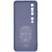 Чехол для мобильного телефона Armorstandart ICON Case for Xiaomi Mi 10 Pro Blue (ARM58638)