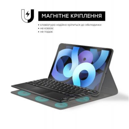 Чехол для планшета AirOn Premium iPad Air 4 10.9" Bluetooth keyboard touchpad (4822352781051)