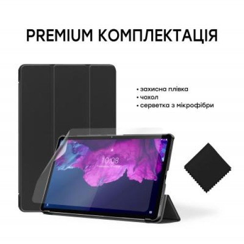 Чехол для планшета AirOn Premium Lenovo P11 / P11 Plus (J606F / J616F) + film (4822352781052)