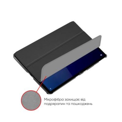 Чехол для планшета AirOn Premium Lenovo P11 / P11 Plus (J606F / J616F) + film (4822352781052)