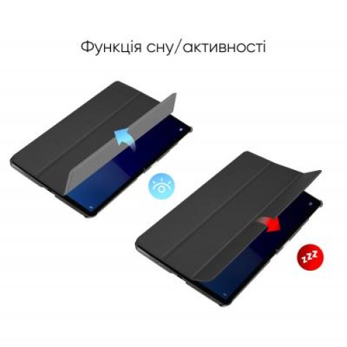 Чехол для планшета AirOn Premium Lenovo P11 / P11 Plus (J606F / J616F) + film (4822352781052)