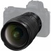 Объектив Nikon Z NIKKOR 14-24mm f/2.8 S (JMA711DA)