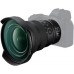 Объектив Nikon Z NIKKOR 14-24mm f/2.8 S (JMA711DA)