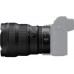 Объектив Nikon Z NIKKOR 14-24mm f/2.8 S (JMA711DA)