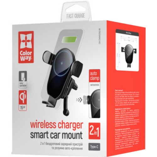 Универсальный автодержатель ColorWay AutoSense Car whith Wireless Charger 15W Black (CW-CHAW025Q-BK)