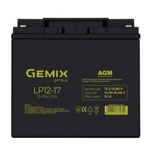 Батарея к ИБП Gemix LP 12В 17Ач (LP1217)