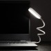 Лампа USB Xiaomi NVC U9 USB Light White (NVCU9)
