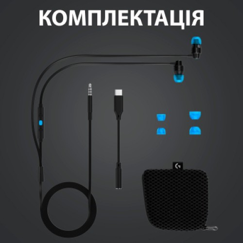 Наушники Logitech G333 Black (981-000924)