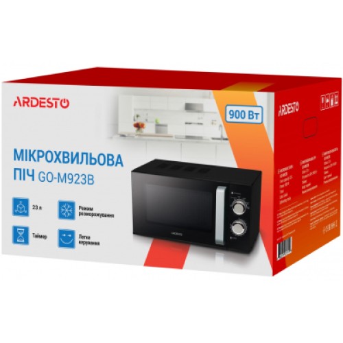 Микроволновая печь Ardesto GO-M923B
