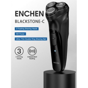 Електробритва Xiaomi Enchen BlackStone 3D Black