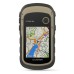 Автомобильный навигатор Garmin eTrex 32x (010-02257-01)