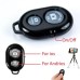 Пульт ДУ для фото- видеокамер XoKo RC-100 bluetooth (XK-RC100BK)